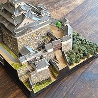 Amazon | 童友社 1/500 日本の名城 平成姫路城 (白鷺城